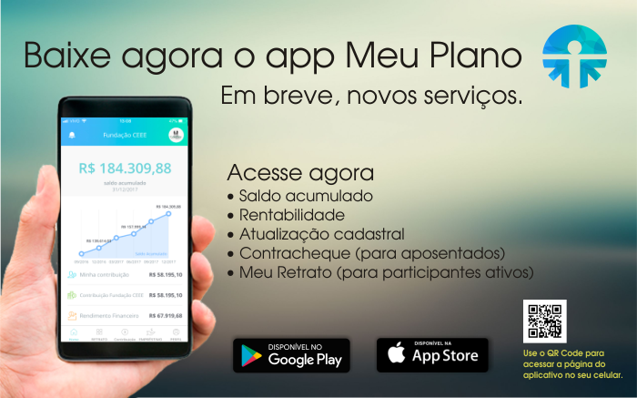 email app 2